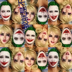 我就(就)是(是)不按套(套)路(路)出(出)牌小说