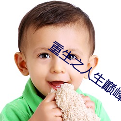 尊龙凯时·(中国)官方网站