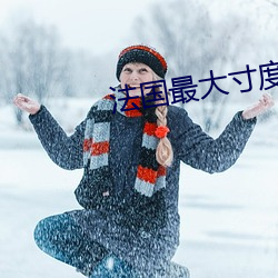 鸿运国际·(中国)会员登录入口