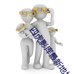 918博天堂·(中国)手机版客户端