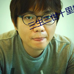 918博天堂·(中国)手机版客户端