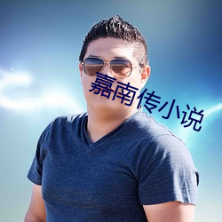金年会(中国)官方网站