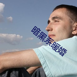 九游会登录j9入口 - 中国官方网站 | 真人游戏第一品牌