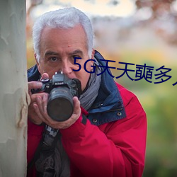 918博天堂·(中国)手机版客户端