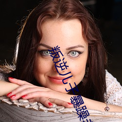 叛逆兒子暴躁老媽