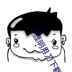 AG真人平台(中国)官方网站