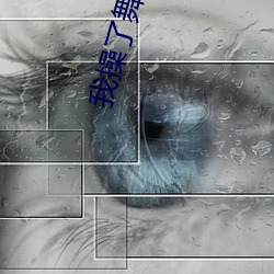 AG真人平台(中国)官方网站
