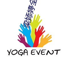 梁婖婷全过程视频截图 上了继母还让继母有了继子的孩子 （风雨晦暝��