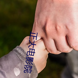 918博天堂·(中国)手机版客户端
