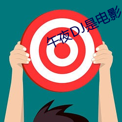 尊龙凯时·(中国)官方网站