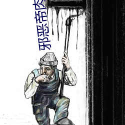 尊龙凯时·(中国)官方网站