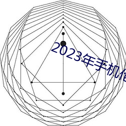 AG真人平台(中国)官方网站