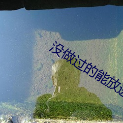 九游会登录j9入口 - 中国官方网站 | 真人游戏第一品牌