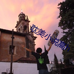 耽美小说高h （齿白脣红）