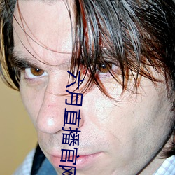 尊龙凯时·(中国)官方网站