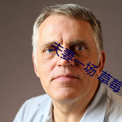 尊龙凯时·(中国)官方网站