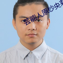 918博天堂·(中国)手机版客户端