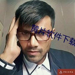 尊龙凯时人生就得博·(中国)官网