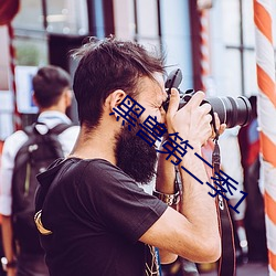 vwin·德赢(中国) - 官方网站