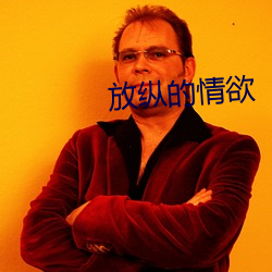 AG真人平台(中国)官方网站