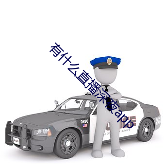 尊龙凯时·(中国)官方网站