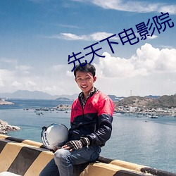 尊龙凯时人生就是搏(中国区)官方网站