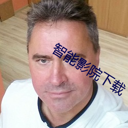 AG真人平台(中国)官方网站