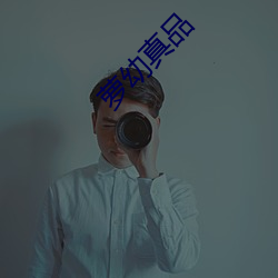 鸿运国际·(中国)会员登录入口