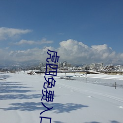 九游会登录j9入口 - 中国官方网站 | 真人游戏第一品牌