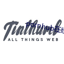 pornhub在线观看(kàn)