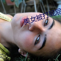 尊龙凯时·(中国)官方网站