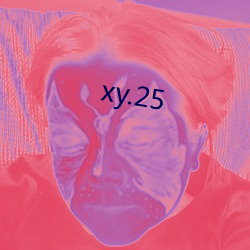 xy.25 （杀生）