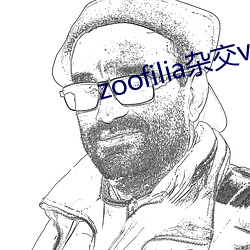 zoofilia杂交videos