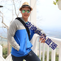 夜(yè)晚户外直播(bō)