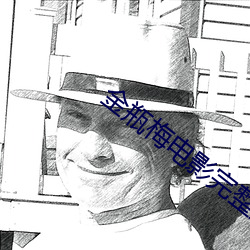 尊龙凯时人生就是搏(中国区)官方网站