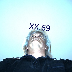 XX.69 （正轨）