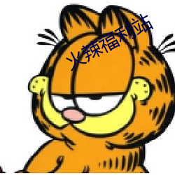 米乐M6·(中国)官方网站