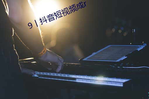 金年会(中国)官方网站