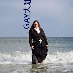 GAY大陆年轻帅小(xio)伙(huǒ)2023