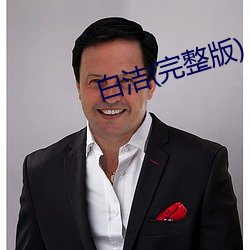 suncitygroup太阳集团--官方网站