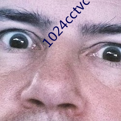 1024cctvcom戊人影祝(zhù)