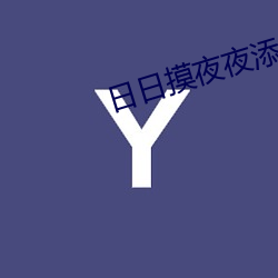 首页- 亚博| Yabo亚博官方网站