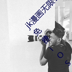 jk(w)޿(kn)ios(fi)(bn)v1.0.0 jkiOS¥