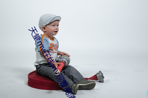 天堂mv在线mv观看高清 ��省衣节食）