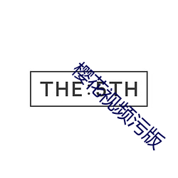 BG大游(中国)唯一官方网站