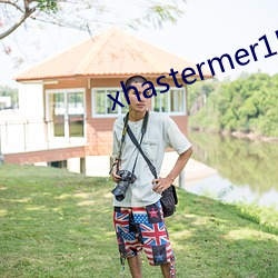 xhastermer15pro