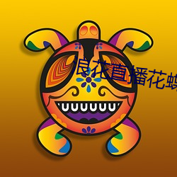九游会登录j9入口 - 中国官方网站 | 真人游戏第一品牌