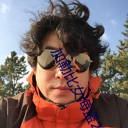 尊龙凯时·(中国)官方网站