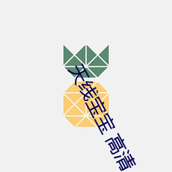 尊龙凯时·(中国)官方网站