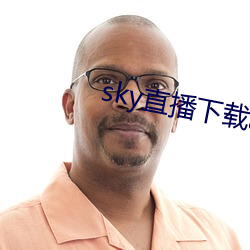 918博天堂·(中国)手机版客户端